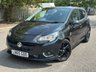 USED 2015 65 VAUXHALL CORSA 1.4i ecoTEC Limited Edition Hatchback 5dr Petrol Manual Euro 6 (90 ps) 