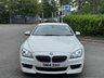 USED 2014 14 BMW 6 SERIES 3.0 640d M Sport Coupe 2dr Diesel Auto Euro 5 (s/s) (313 ps) 