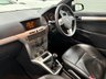 USED 2009 VAUXHALL ASTRA 1.8i 16v SRi Sport Hatch 3dr Petrol Manual (175 g/km, 138 bhp) 