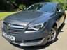 USED 2015 15 VAUXHALL INSIGNIA 2.0 CDTi Design Nav Hatchback 5dr Diesel Manual Euro 5 (130 ps) CRUISE CONTROL, BLUETOOTH, ALLOYS