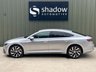 USED 2019 19 VOLKSWAGEN ARTEON 2.0 TDI R-Line Fastback 5dr Diesel DSG Euro 6 (s/s) (190 ps) 