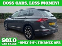 USED 2022 22 VOLKSWAGEN TIGUAN 1.5 TSI Active SUV 5dr Petrol DSG Euro 6 (s/s) (150 ps) 