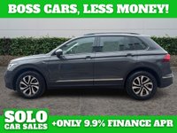 USED 2022 22 VOLKSWAGEN TIGUAN 1.5 TSI Active SUV 5dr Petrol DSG Euro 6 (s/s) (150 ps) 