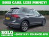USED 2022 22 VOLKSWAGEN TIGUAN 1.5 TSI Active SUV 5dr Petrol DSG Euro 6 (s/s) (150 ps) 