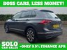 USED 2022 22 VOLKSWAGEN TIGUAN 1.5 TSI Active SUV 5dr Petrol DSG Euro 6 (s/s) (150 ps) 
