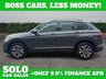 USED 2022 22 VOLKSWAGEN TIGUAN 1.5 TSI Active SUV 5dr Petrol DSG Euro 6 (s/s) (150 ps) 