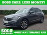 USED 2022 22 VOLKSWAGEN TIGUAN 1.5 TSI Active SUV 5dr Petrol DSG Euro 6 (s/s) (150 ps) 