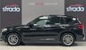 USED 2021 21 BMW X3 2.0 30e 12kWh M Sport SUV 5dr Petrol Plug-in Hybrid Auto xDrive Euro 6 (s/s) (292 ps) +FSH+NATIONWIDE DELIVERY+