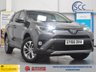USED 2016 66 TOYOTA RAV4 2.5 VVT-h Business Edition Plus SUV 5dr Petrol Hybrid CVT Euro 6 (s/s) (197 ps) Petrol Hybrid - Reverse Camera + Front And Rear Parking Sensors - &pound;35 Road Tax