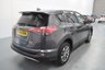 USED 2016 66 TOYOTA RAV4 2.5 VVT-h Business Edition Plus SUV 5dr Petrol Hybrid CVT Euro 6 (s/s) (197 ps) Petrol Hybrid - Reverse Camera + Front And Rear Parking Sensors - &pound;35 Road Tax