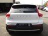 USED 2018 68 VOLVO XC40 2.0 D3 Momentum SUV 5dr Diesel Manual Euro 6 (s/s) (150 ps) Finished in ICE WHITE with contrasting EBONY PART LEATHER TRIM. This Volvo XC40 is a spacious small SUV with smart styling and a comfortable drive. In short it is a bit of a cracker with a sophisticated look and an upmarket feel. Features include Nav, Virtual Dash, DAB, B/Tooth, Keyless Start, Part Leather Seats, Electric Boot, Detachable Tow Bar, Cruise and more. Volvo Dealer serviced at 17502 miles, 34982 miles, 52256 miles, 69895 miles, 84000 miles, 89413 miles, 90798 mil