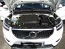 USED 2018 68 VOLVO XC40 2.0 D3 Momentum SUV 5dr Diesel Manual Euro 6 (s/s) (150 ps) Finished in ICE WHITE with contrasting EBONY PART LEATHER TRIM. This Volvo XC40 is a spacious small SUV with smart styling and a comfortable drive. In short it is a bit of a cracker with a sophisticated look and an upmarket feel. Features include Nav, Virtual Dash, DAB, B/Tooth, Keyless Start, Part Leather Seats, Electric Boot, Detachable Tow Bar, Cruise and more. Volvo Dealer serviced at 17502 miles, 34982 miles, 52256 miles, 69895 miles, 84000 miles, 89413 miles, 90798 mil
