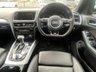 USED 2016 16 AUDI Q5 2.0 TDI S line Plus SUV 5dr Diesel S Tronic quattro Euro 6 (s/s) (190 ps) FULL SERVICE HISTORY WITH TIMING BELT CHANGE @51K BOOK PACK SERVICED AS REQUIRED AND 1 YEAR MOT WITHIN THE SALE