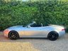USED 2007 57 JAGUAR XKR 4.2 V8 Convertible 2dr Petrol Auto Euro 4 (420 ps) 