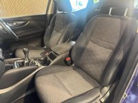 USED 2016 65 NISSAN QASHQAI 1.6 dCi n-tec SUV 5dr Diesel Manual 2WD Euro 6 (s/s) (130 ps) Serviced+MOT'd+6Month Warranty