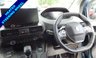 USED 2024 74 PEUGEOT RIFTER 1.5 BlueHDi Allure WHEELCHAIR ACCESS WAV 3 seats + Wheelchair Access