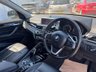 USED 2020 69 BMW X1 2.0 20i xLine SUV 5dr Petrol DCT sDrive Euro 6 (s/s) (192 ps) 1 Owner Full Service History