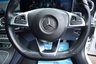 USED 2018 18 MERCEDES-BENZ E-CLASS 2.0 E220d AMG Line (Premium) Coupe 2dr Diesel G-Tronic+ Euro 6 (s/s) (194 ps) 20" WHEELS - MEM SEATS - NIGHT PACK