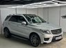 USED 2013 13 MERCEDES-BENZ M-CLASS 5.5 ML63 V8 AMG SUV 5dr Petrol G-Tronic 4WD Euro 5 (s/s) (525 ps) HEATED SEATS-SAT NAV-SERVICE HISTRY