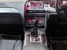 USED 2006 06 AUDI A6 AVANT 2.4 S line Estate 5dr Petrol CVT (229 g/km, 174 bhp) 