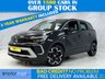 USED 2021 21 VAUXHALL CROSSLAND 1.2 Elite Nav SUV 5dr Petrol Manual Euro 6 (s/s) (83 ps) SERVICE HISTORY, 1 FORMER KEEPER!