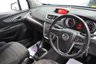 USED 2016 16 VAUXHALL MOKKA 1.4i Turbo Exclusiv SUV 5dr Petrol Manual 2WD Euro 6 (s/s) (140 ps) Parking Sensors, Bluetooth, Cruise Control