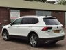 USED 2021 70 VOLKSWAGEN TIGUAN ALLSPACE 1.5 TSI EVO SEL SUV 5dr Petrol DSG Euro 6 (s/s) (150 ps) LOW MILES & JUST 2 OWNERS!