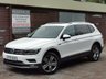 USED 2021 70 VOLKSWAGEN TIGUAN ALLSPACE 1.5 TSI EVO SEL SUV 5dr Petrol DSG Euro 6 (s/s) (150 ps) LOW MILES & JUST 2 OWNERS!