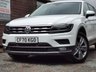 USED 2021 70 VOLKSWAGEN TIGUAN ALLSPACE 1.5 TSI EVO SEL SUV 5dr Petrol DSG Euro 6 (s/s) (150 ps) LOW MILES & JUST 2 OWNERS!