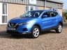 USED 2017 67 NISSAN QASHQAI 1.2 DIG-T Acenta SUV 5dr Petrol Manual Euro 6 (s/s) (115 ps) www.suffolkcarcentre.co.uk - Located at Reydon