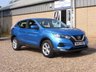USED 2017 67 NISSAN QASHQAI 1.2 DIG-T Acenta SUV 5dr Petrol Manual Euro 6 (s/s) (115 ps) www.suffolkcarcentre.co.uk - Located at Reydon
