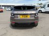 USED 2016 16 LAND ROVER RANGE ROVER EVOQUE 2.0 TD4 HSE Dynamic SUV 5dr Diesel Auto 4WD Euro 6 (s/s) (180 ps) 