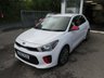 USED 2017 67 KIA RIO 1.25 Pulse Hatchback 5dr Petrol Manual Euro 6 (s/s) (83 bhp) Very low mileage example covering only 37,832 miles from new with full service records! Serviced every year from new including a detailed inspection on arrival to us after a recent full service. MOT until December 2026 (no advisories). Great fuel economy with over an average 58+ mpg! Only insurance group 7!