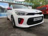 USED 2017 67 KIA RIO 1.25 Pulse Hatchback 5dr Petrol Manual Euro 6 (s/s) (83 bhp) Very low mileage example covering only 37,832 miles from new with full service records! Serviced every year from new including a detailed inspection on arrival to us after a recent full service. MOT until December 2026 (no advisories). Great fuel economy with over an average 58+ mpg! Only insurance group 7!