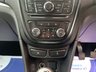 USED 2016 16 VAUXHALL MOKKA 1.6 CDTi Tech Line SUV 5dr Diesel Manual 2WD Euro 6 (s/s) (136 ps) 