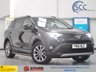 USED 2016 16 TOYOTA RAV4 2.0 D-4D Excel SUV 5dr Diesel Manual Euro 6 (s/s) (143 ps) Reverse Camera, Heated Leather, Satellite Navigation