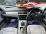 USED 2006 56 BMW 3 SERIES 2.0 320d SE Saloon 4dr Diesel Manual Euro 4 (163 ps) 