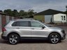 USED 2018 18 VOLKSWAGEN TIGUAN 2.0 TDI SEL SUV 5dr Diesel DSG 4Motion Euro 6 (s/s) (190 ps) SERVICED & MOT'D IN JULY 2025!