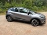 USED 2017 67 RENAULT CAPTUR 1.2 TCe ENERGY Dynamique Nav SUV 5dr Petrol Manual Euro 6 (s/s) (120 ps) 1 owner with Full Main Dealer History DAB radio, Sat Nav, Climate air conditioning