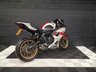 USED 2023 23 YAMAHA R7  FINANCE SPECIALISTS APPLY NOW  LOW RATE FINANCE DELIVERY AVAILABLE