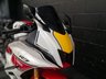 USED 2023 23 YAMAHA R7  FINANCE SPECIALISTS APPLY NOW  LOW RATE FINANCE DELIVERY AVAILABLE