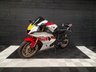 USED 2023 23 YAMAHA R7  FINANCE SPECIALISTS APPLY NOW  LOW RATE FINANCE DELIVERY AVAILABLE