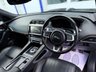 USED 2020 69 JAGUAR F-PACE 3.0 D300 V6 300 SPORT PAN ROOF 10