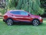 USED 2016 66 NISSAN QASHQAI 1.6 dCi Tekna SUV 5dr Diesel XTRON 2WD Euro 6 (s/s) (130 ps) www.suffolkcarcentre.co.uk - Located at Ilketshall
