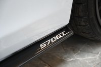 USED 2019 19 MCLAREN 570GT 3.8T V8 Coupe 2dr Petrol SSG Euro 6 (s/s) (570 ps) +FREE 6 MONTHS NATIONWIDE WARRANTY+