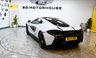 USED 2019 19 MCLAREN 570GT 3.8T V8 Coupe 2dr Petrol SSG Euro 6 (s/s) (570 ps) +FREE 6 MONTHS NATIONWIDE WARRANTY+