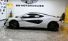 USED 2019 19 MCLAREN 570GT 3.8T V8 Coupe 2dr Petrol SSG Euro 6 (s/s) (570 ps) +FREE 6 MONTHS NATIONWIDE WARRANTY+