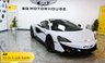 USED 2019 19 MCLAREN 570GT 3.8T V8 Coupe 2dr Petrol SSG Euro 6 (s/s) (570 ps) +FREE 6 MONTHS NATIONWIDE WARRANTY+