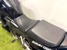 USED 2006 06 SUZUKI Bandit 1200 1157cc 