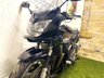 USED 2006 06 SUZUKI Bandit 1200 1157cc 